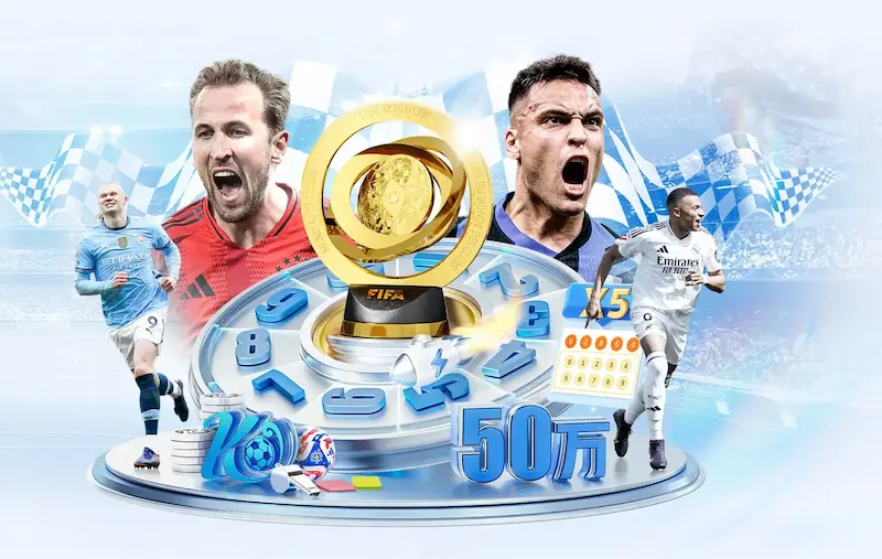 电讯报曝世界杯VAR裁判疑似种族主义手势FIFA紧急展开调查行动